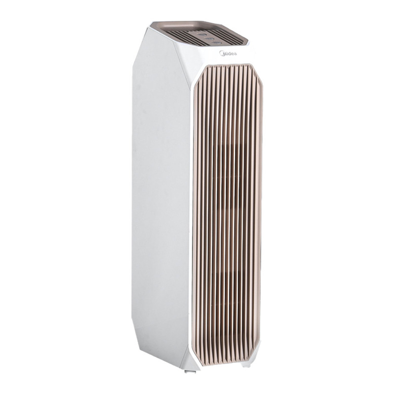 Air purifier